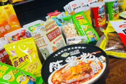 ラーティアオ たけのこ酸辣粉 チョコレートバー ポテトチップス グミクッキー詰め合わせギフト (复制)